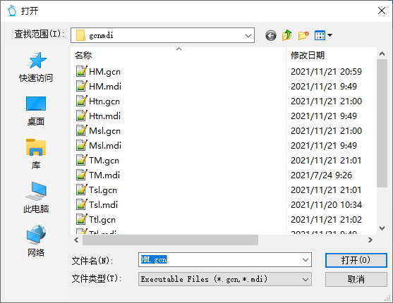 模板对话框